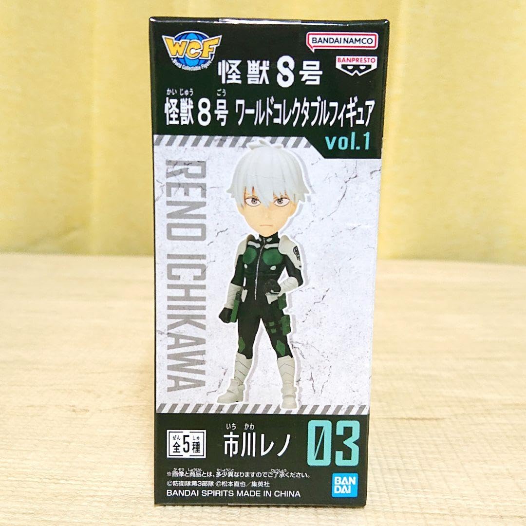 Amazon.co.jp: 怪獣8号 市川レノ ワーコレ vol.1 フィギュア : Toys